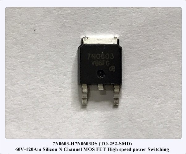 7N0603-H7N0603DS