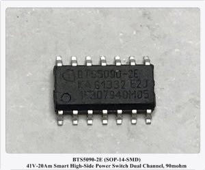 BTS5090-2E 