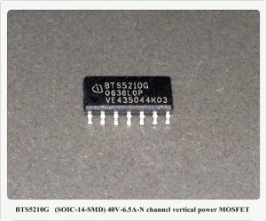 BTS5210G  