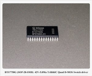 BTS7750G 