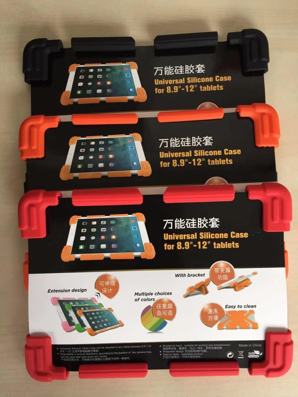 Tablet Silikon Kılıf (8.9-12 inç) (Siyah)