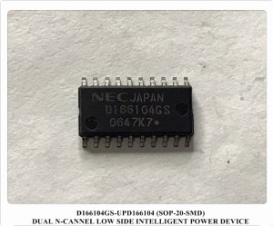 D166104GS-UPD166104