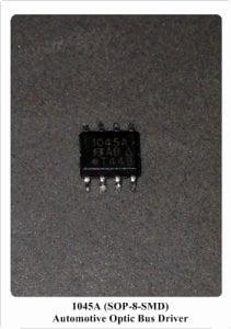 1045A 