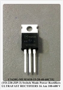 U1620G-MUR1610-15-20-40-60CTG 