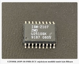 U2510SK 