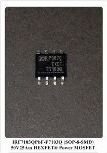 IRF7103QPbF-F7103Q