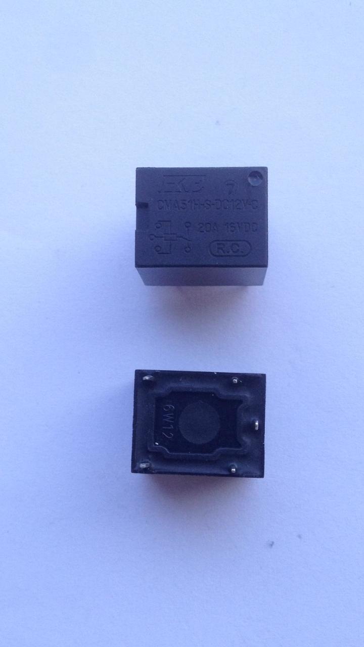Otomotiv Role cma51h-s- DC12V-C 20A 16V DC