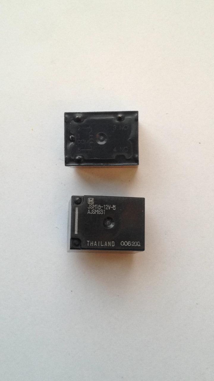 Otomotiv Role jsm1a-12V