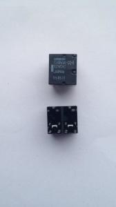 Otomotiv Role g8nw-2h 12V DC