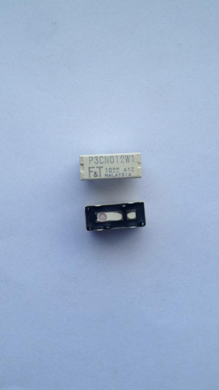 Otomotiv Role p3cn012w1