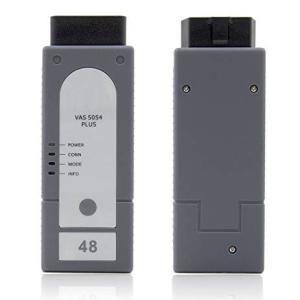 Vas 5054 Plus VW Arıza Tespit Cihazı,VW Audi Seat Skoda Tester