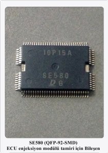 SE580 