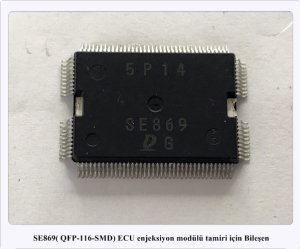SE869