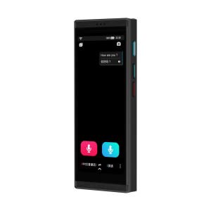 Canka G1 El Tercüman Cihazı