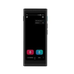 Canka G1 El Tercüman Cihazı