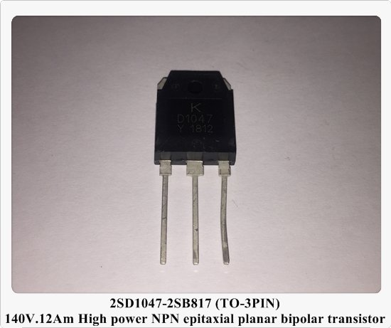 2SD1047-2SB817