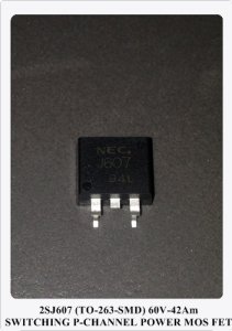 2SJ607